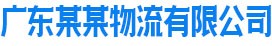 九游平台